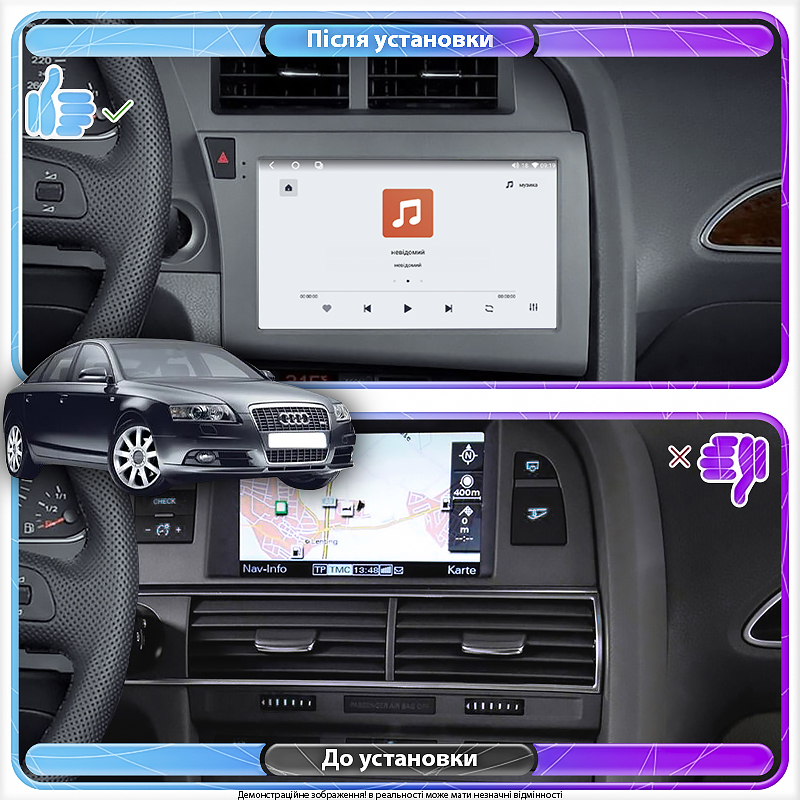 Штатная магнитола Lesko для Audi S6 III (C6) 2006-2008 экран 9" 4/64 QLED CarPlay 4G Wi-Fi GPS 360 Prime