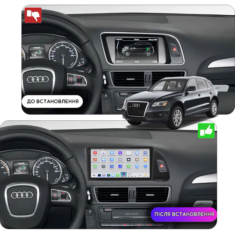 Штатная магнитола Lesko для Audi SQ5 I (8R) 2013-2017 экран 9" 4/64 QLED CarPlay 4G Wi-Fi GPS 360 Prime