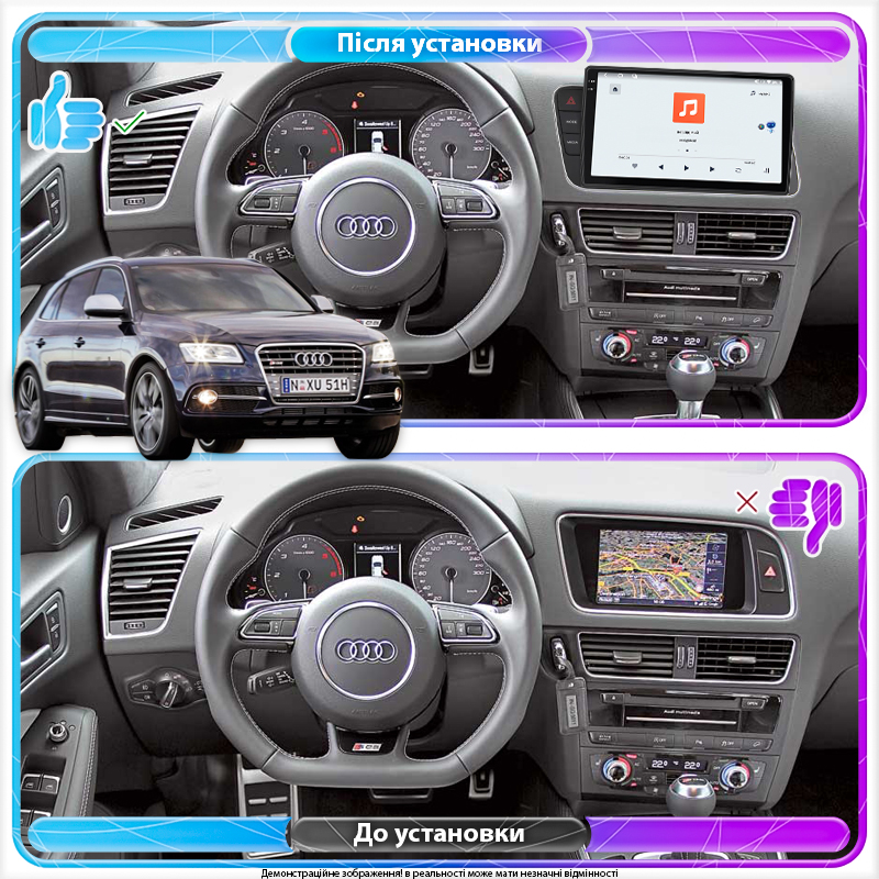 Штатная магнитола Lesko для Audi SQ5 I (8R) ver. High 2013-2017 экран 9" 4/64 QLED CarPlay 4G Wi-Fi GPS 360 Prime