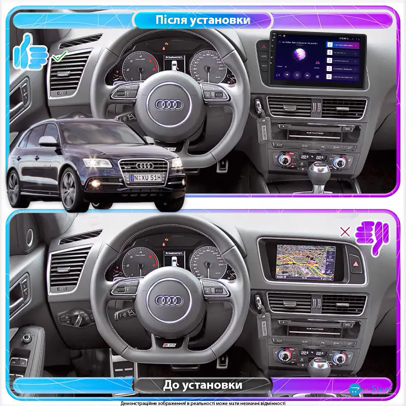 Штатная магнитола Lesko для Audi SQ5 I (8R) ver. High 2013-2017 экран 9" 2/32Gb 4G Wi-Fi GPS Top