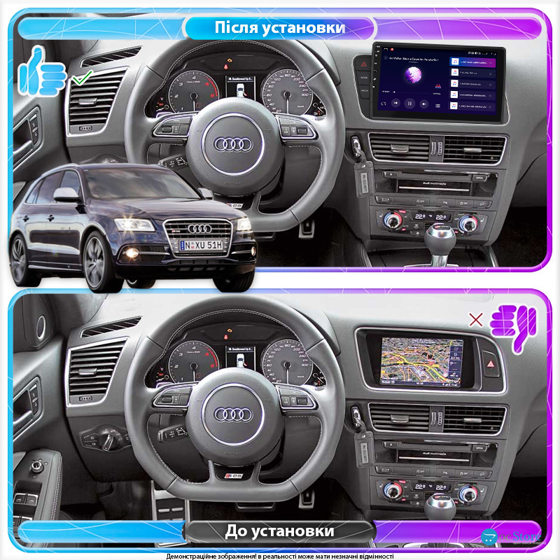 Штатная магнитола Lesko для Audi SQ5 I (8R) ver. Low 2013-2017 экран 9" 1/16Gb Wi-Fi GPS Base
