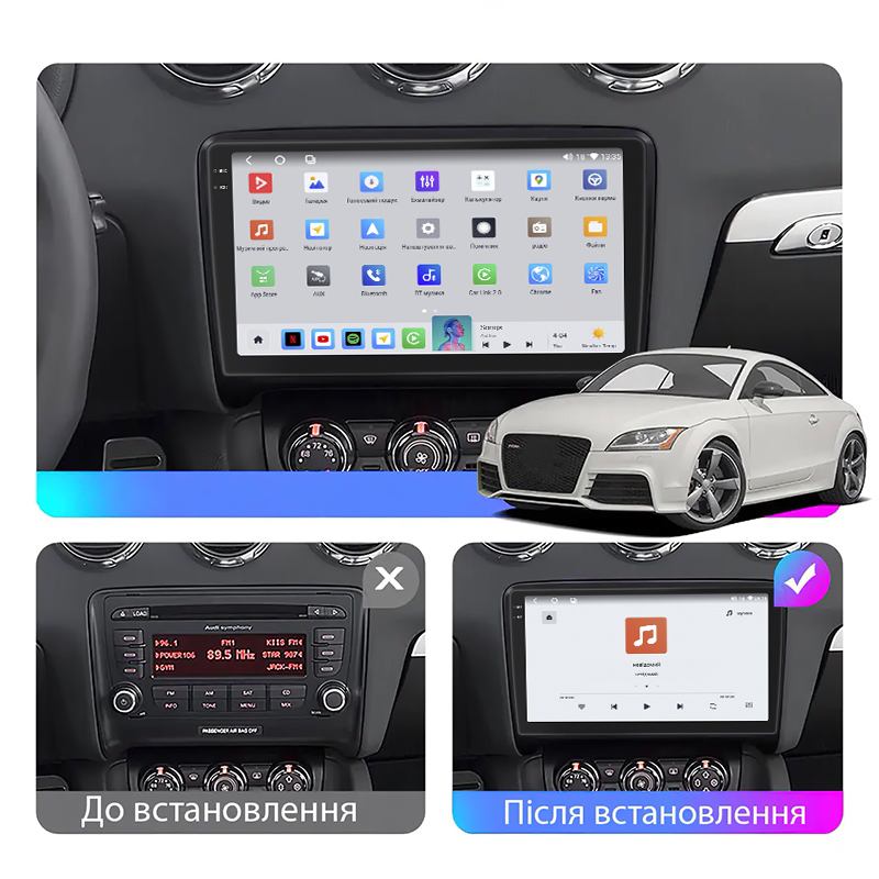 Штатная магнитола Lesko для Audi TT II (8J) Рестайлинг 2010-2014 экран 9" 4/64 QLED CarPlay 4G Wi-Fi GPS 360 Prime