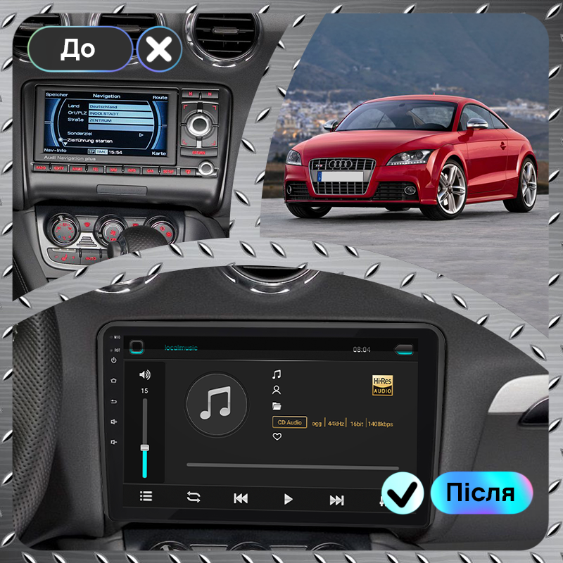 Штатная магнитола Lesko для Audi TTS II (8J) 2007-2010 экран 9" 2/32Gb 4G Wi-Fi GPS Top