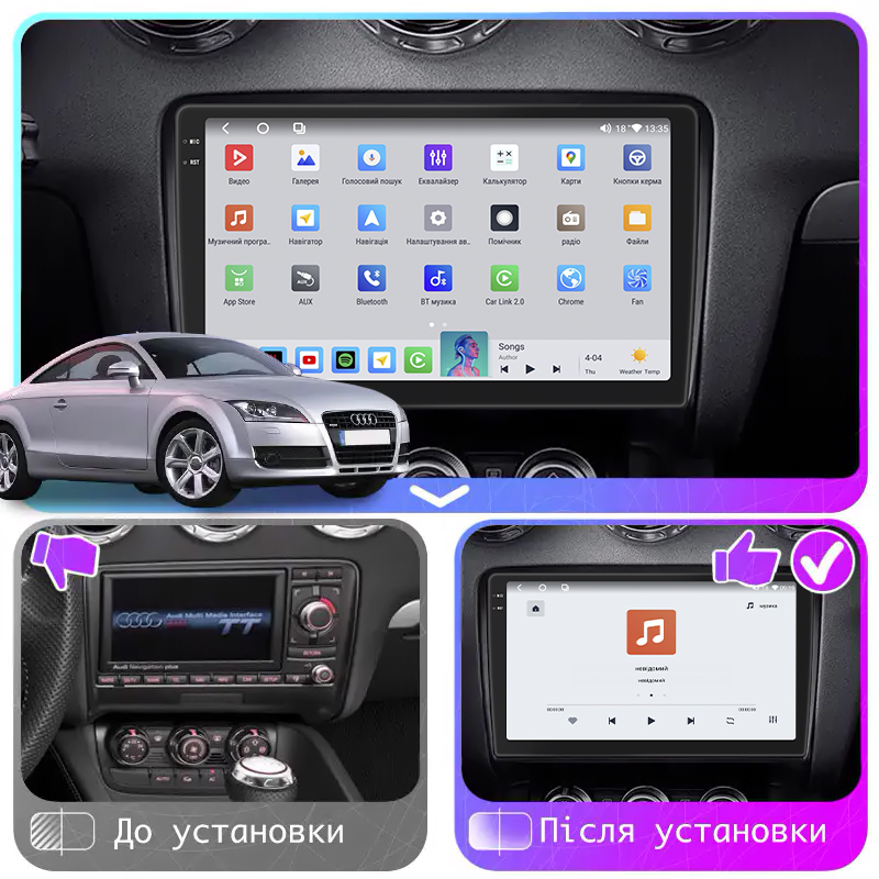 Штатная магнитола Lesko для Audi TTS II (8J) Рестайлинг 2010-2014 экран 9" 4/64 QLED CarPlay 4G Wi-Fi GPS 360 Prime
