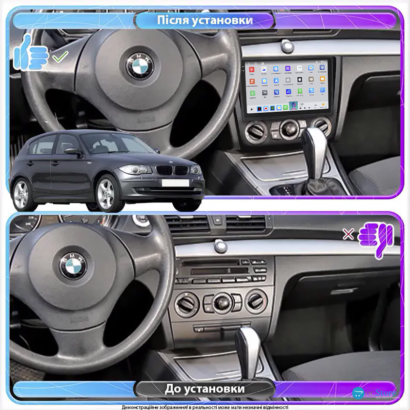 Штатная магнитола Lesko для BMW 1 серии I (E81/E82/E87/E88) 2004-2007 экран 9" 4/64 QLED CarPlay 4G Wi-Fi GPS 360 Prime