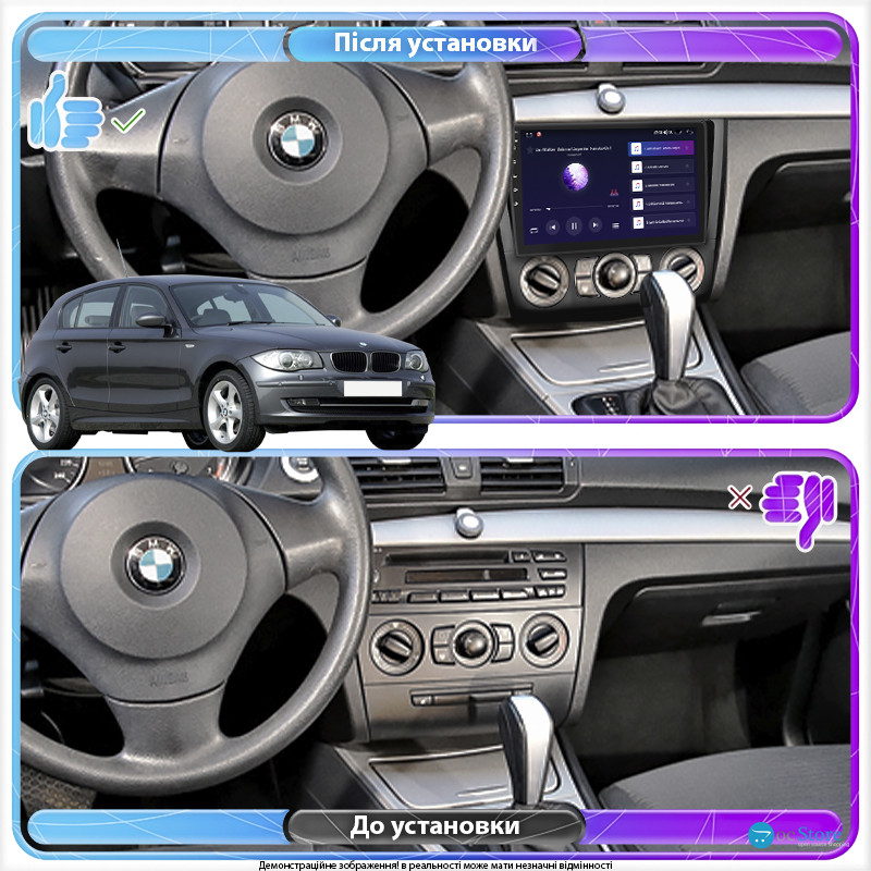 Штатная магнитола Lesko для BMW 1 серии I (E81/E82/E87/E88) 2004-2007 экран 9" 4/64Gb 4G Wi-Fi GPS Top