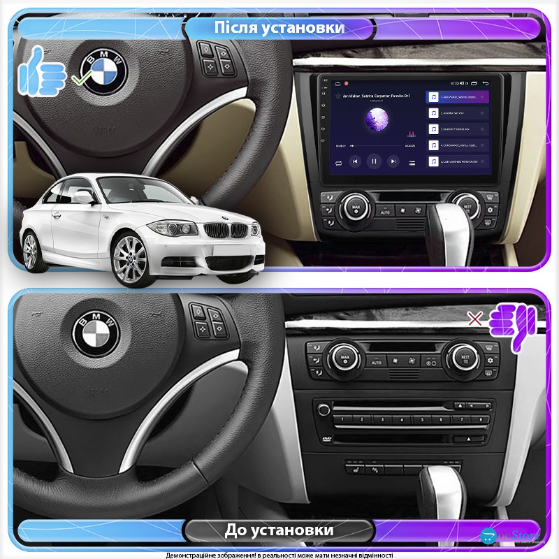 Штатная магнитола Lesko для BMW 1 серии I (E81/E82/E87/E88) Рестайлинг 2007-2011 экран 9" 2/32Gb 4G Wi-Fi GPS Top