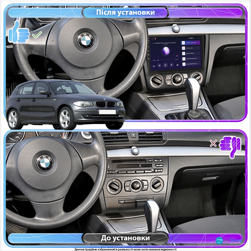 Штатная магнитола Lesko для BMW 1 серии I (E81/E82/E87/E88) Рестайлинг Manual AC 2007-2011 экран 9" 2/32Gb 4G Wi-Fi GPS Top