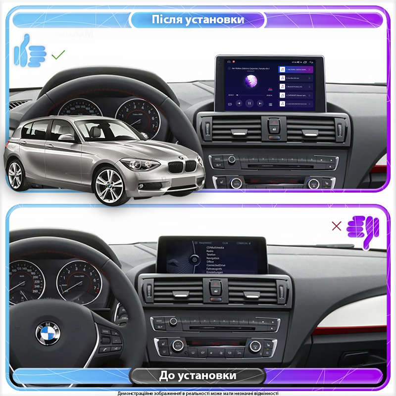 Штатная магнитола Lesko для BMW 1 серии II (F20/F21) 2011-2015 экран 9" 2/32Gb Wi-Fi GPS Base