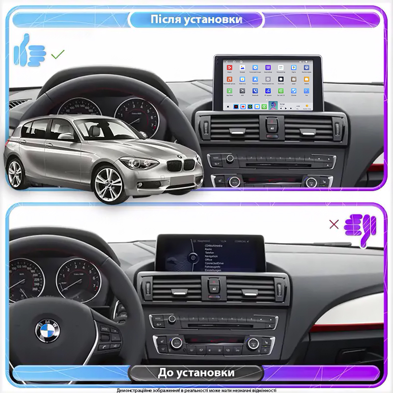 Штатная магнитола Lesko для BMW 1 серии II (F20/F21) 2011-2015 экран 9" 4/64 QLED CarPlay 4G Wi-Fi GPS 360 Prime