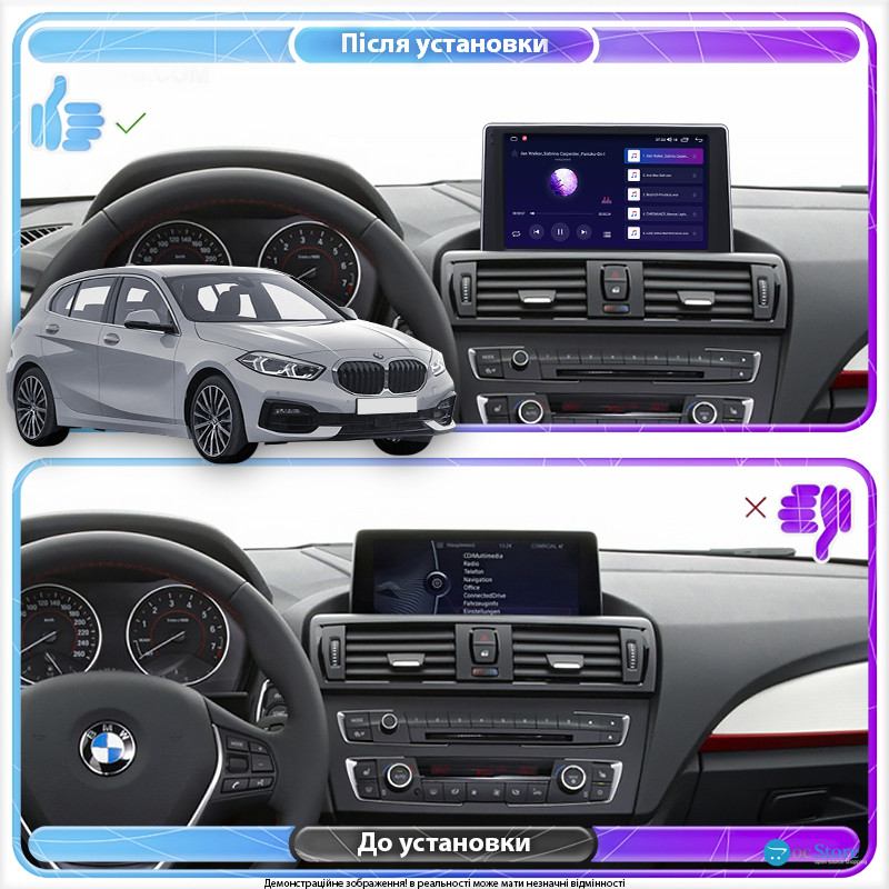 Штатная магнитола Lesko для BMW 1 серии II (F20/F21) Рестайлинг 2015-2017 экран 9" 1/16Gb Wi-Fi GPS Base