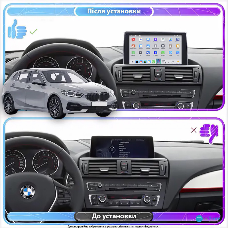 Штатная магнитола Lesko для BMW 1 серии II (F20/F21) Рестайлинг 2015-2017 экран 9" 4/64 QLED CarPlay 4G Wi-Fi GPS 360 Prime