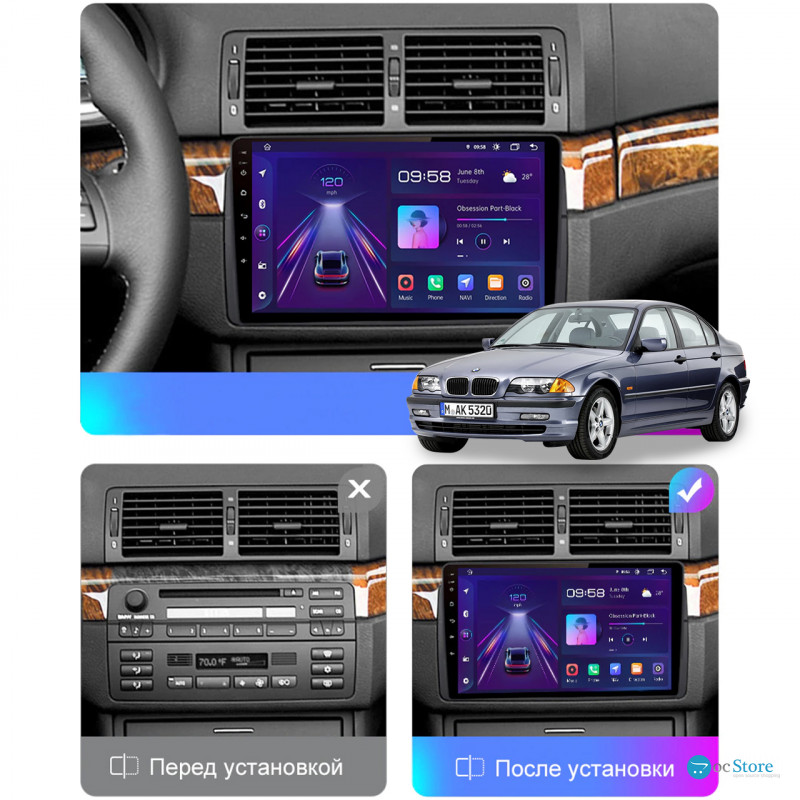 Штатная магнитола Lesko для BMW 3 серии IV (E46) 1998-2003 экран 9" 2/32Gb Wi-Fi GPS Base