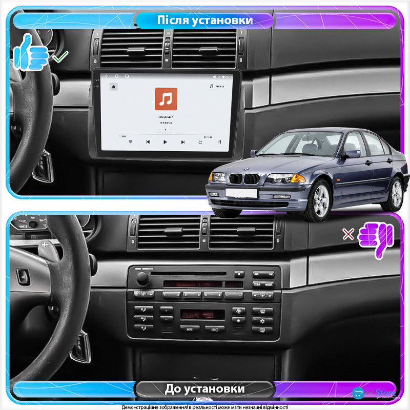 Штатная магнитола Lesko для BMW 3 серии IV (E46) 1998-2003 экран 9" 4/64 QLED CarPlay 4G Wi-Fi GPS 360 Prime