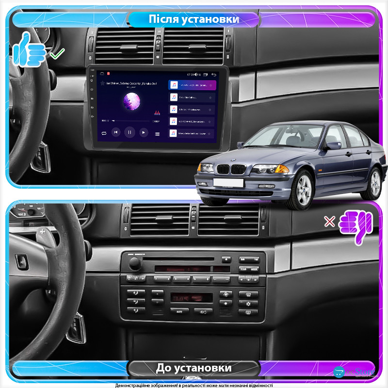 Штатная магнитола Lesko для BMW 3 серии IV (E46) 1998-2003 экран 9" 2/32Gb 4G Wi-Fi GPS Top