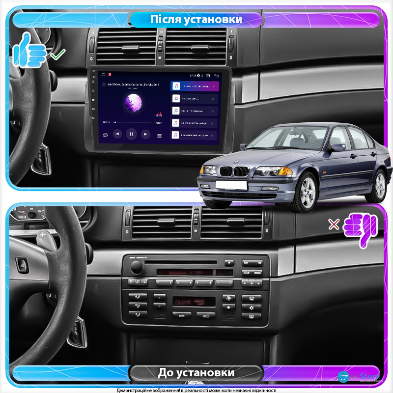 Штатная магнитола Lesko для BMW 3 серии IV (E46) Рестайлинг 2001-2007 экран 9" 6/128Gb 4G Wi-Fi GPS Top