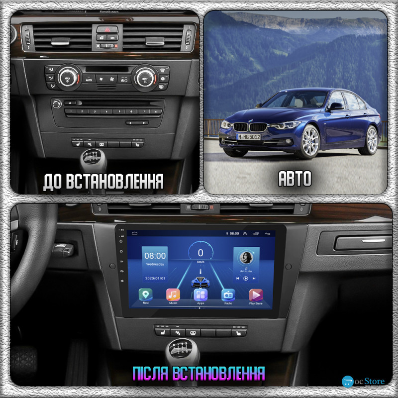 Штатная магнитола Lesko для BMW 3 серии V (E90/E91/E92/E93) 2005-2010 экран 9" 4/64Gb 4G Wi-Fi GPS Top