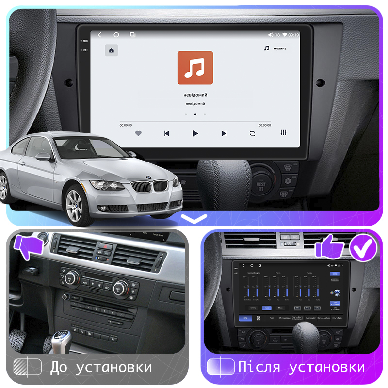 Штатная магнитола Lesko для BMW 3 серии V (E90/E91/E92/E93) Рестайлинг 2008-2013 экран 9" 4/64 QLED CarPlay 4G Wi-Fi GPS 360 Prime