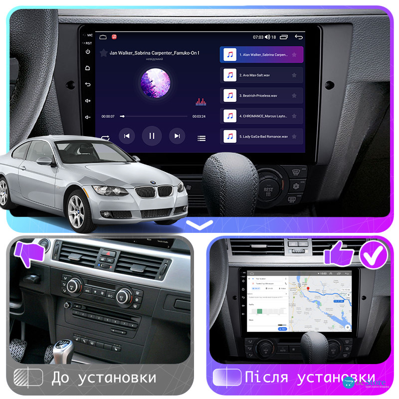 Штатная магнитола Lesko для BMW 3 серии V (E90/E91/E92/E93) Рестайлинг 2008-2013 экран 9" 2/32Gb 4G Wi-Fi GPS Top