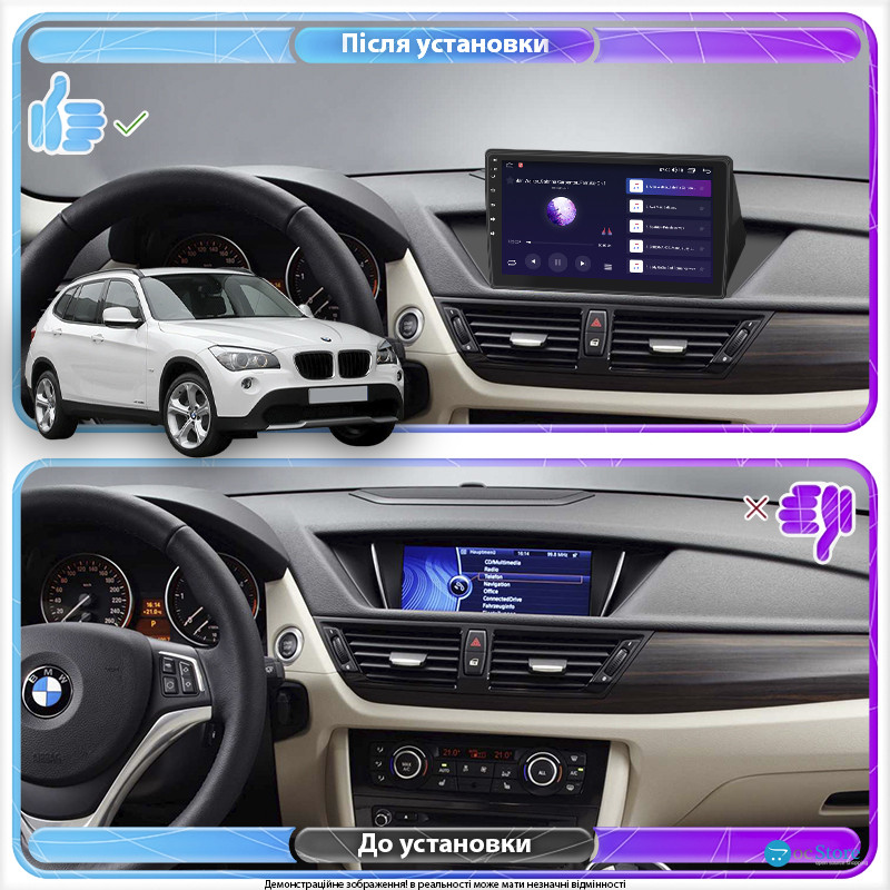 Штатная магнитола Lesko для BMW X1 I (E84) 2009-2012 экран 10" 1/16Gb Wi-Fi GPS Base