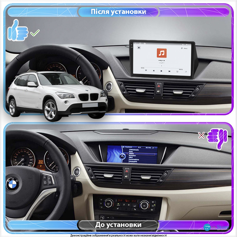 Штатная магнитола Lesko для BMW X1 I (E84) 2009-2012 экран 10" 4/64 QLED CarPlay 4G Wi-Fi GPS 360 Prime