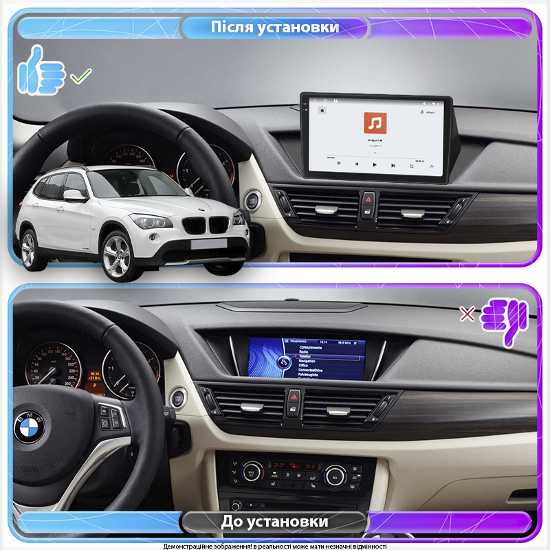 Штатная магнитола Lesko для BMW X1 I (E84) 2009-2012 экран 10" 4/64 QLED CarPlay 4G Wi-Fi GPS 360 Prime
