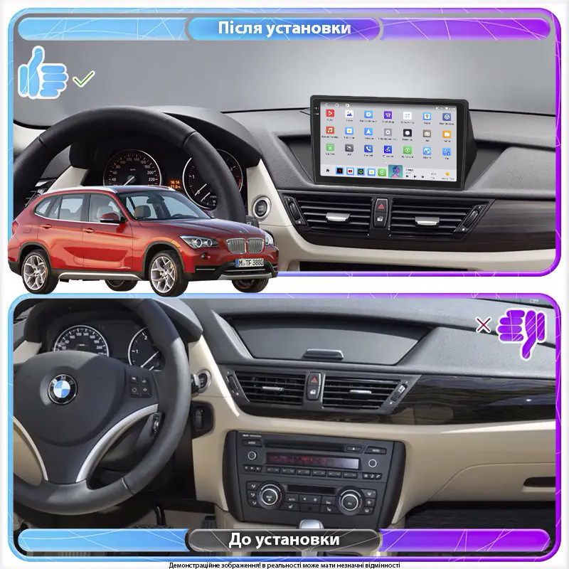 Штатная магнитола Lesko для BMW X1 I (E84) Рестайлинг 2012-2015 экран 10" 4/64 QLED CarPlay 4G Wi-Fi GPS 360 Prime