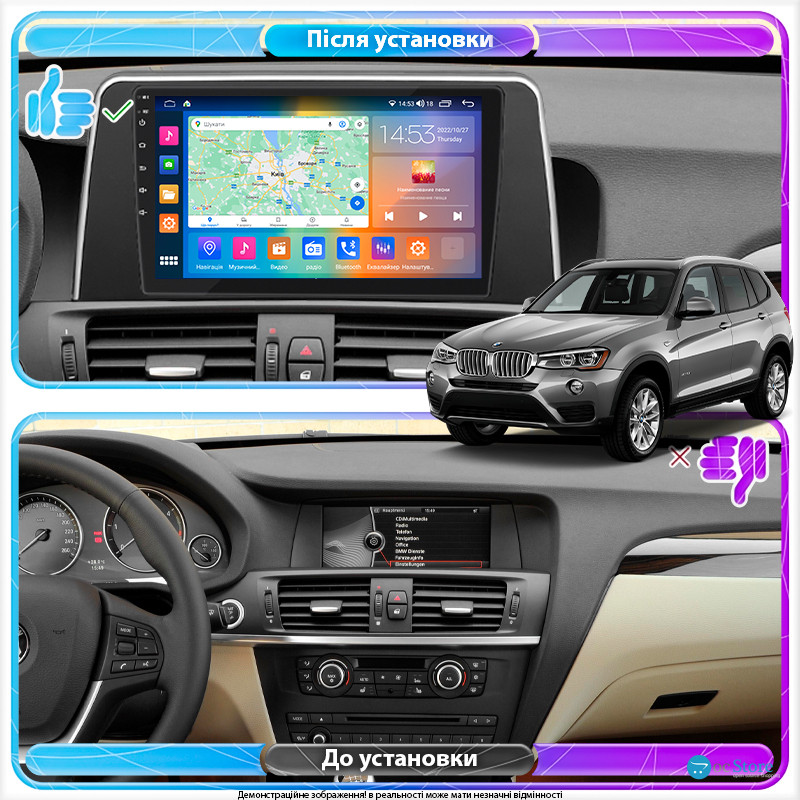 Штатная магнитола Lesko для BMW X3 II (F25) 2010-2014 экран 9" 2/32Gb CarPlay 4G Wi-Fi GPS Prime