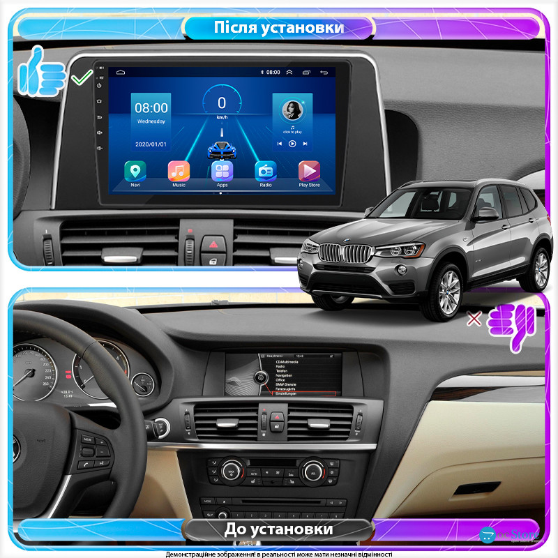 Штатная магнитола Lesko для BMW X3 II (F25) Рестайлинг 2014-2017 экран 9" 2/32Gb Wi-Fi GPS Base