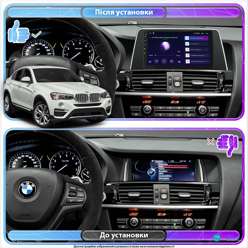 Штатная магнитола Lesko для BMW X4 I (F26) 2014-2018 экран 9" 2/32Gb Wi-Fi GPS Base