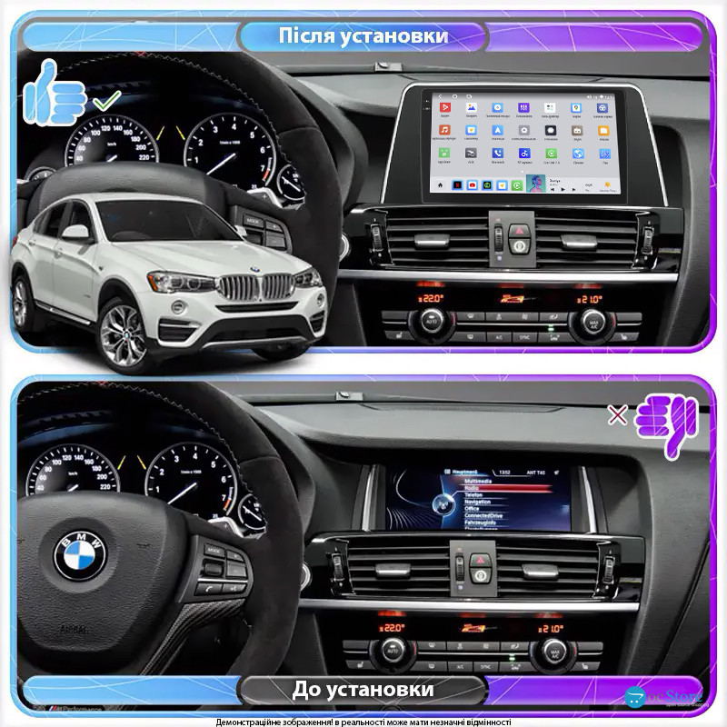 Штатная магнитола Lesko для BMW X4 I (F26) 2014-2018 экран 9" 4/64 QLED CarPlay 4G Wi-Fi GPS 360 Prime