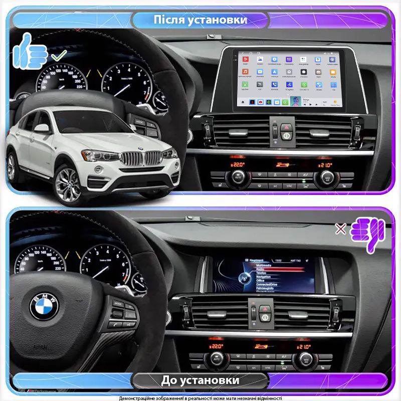 Штатная магнитола Lesko для BMW X4 I (F26) 2014-2018 экран 9" 4/64 QLED CarPlay 4G Wi-Fi GPS 360 Prime