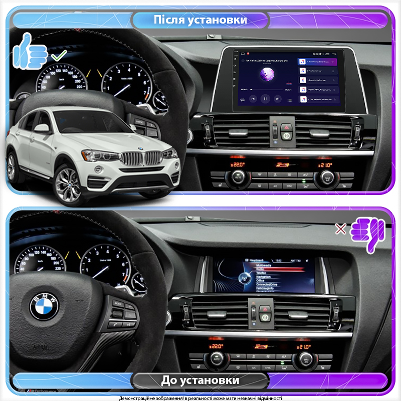 Штатная магнитола Lesko для BMW X4 I (F26) 2014-2018 экран 9" 4/64Gb 4G Wi-Fi GPS Top