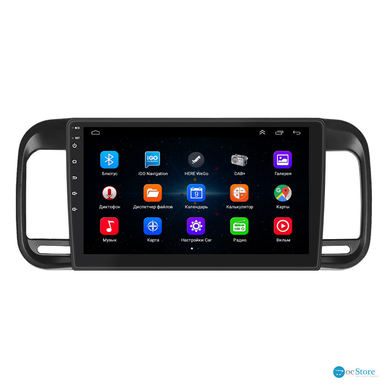 Штатная магнитола Lesko для Brilliance M2 (BS4) I 2006-2010 экран 9" 1/16Gb Wi-Fi GPS Base