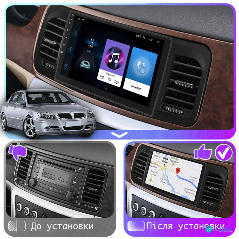 Штатная магнитола Lesko для Brilliance M2 (BS4) I 2006-2010 экран 9" 1/16Gb Wi-Fi GPS Base