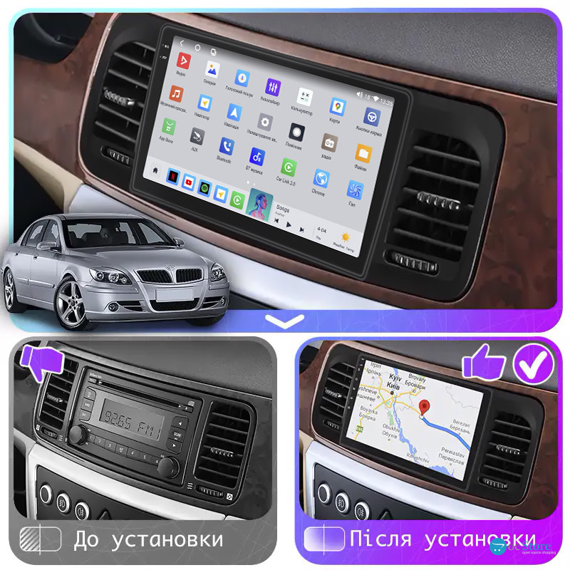 Штатная магнитола Lesko для Brilliance M2 (BS4) I 2006-2010 экран 9" 4/64 QLED CarPlay 4G Wi-Fi GPS 360 Prime