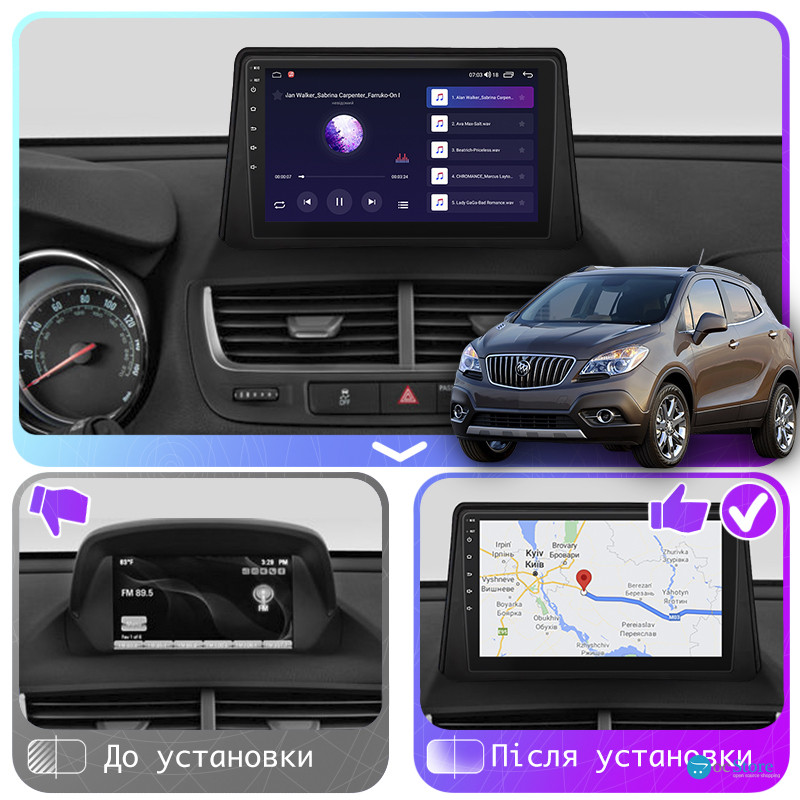 Штатная магнитола Lesko для Buick Encore I 2012-2016 экран 9" 4/64Gb 4G Wi-Fi GPS Top