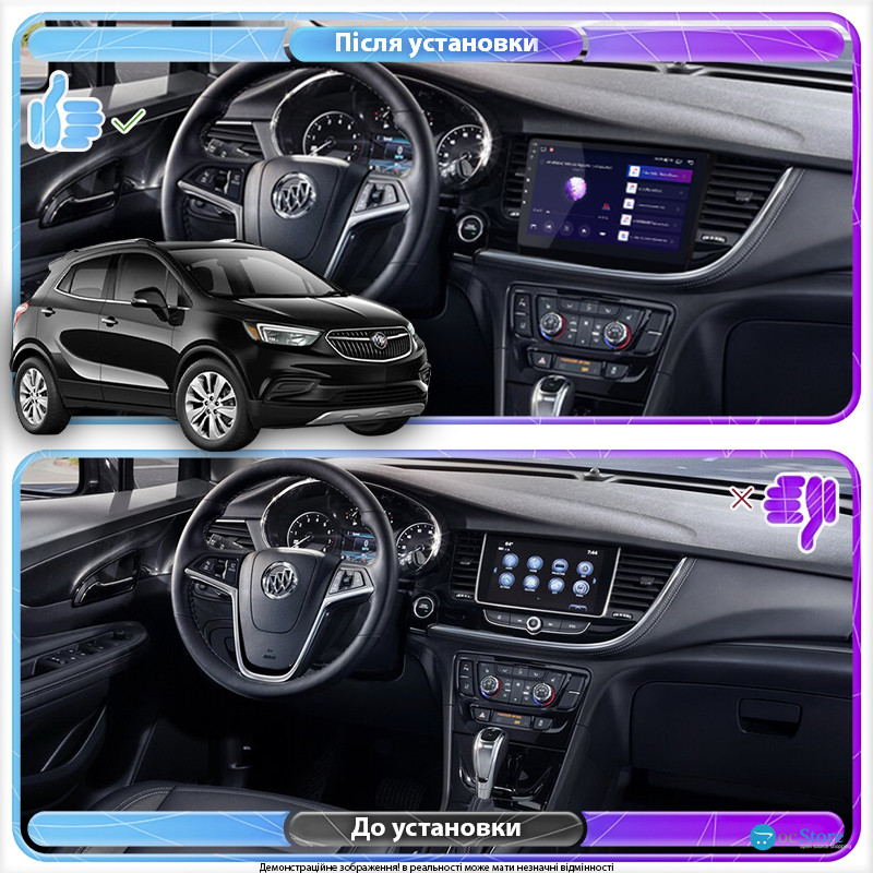 Штатная магнитола Lesko для Buick Encore I Рестайлинг 2016-2019 экран 9" 4/64Gb CarPlay 4G Wi-Fi GPS Prime
