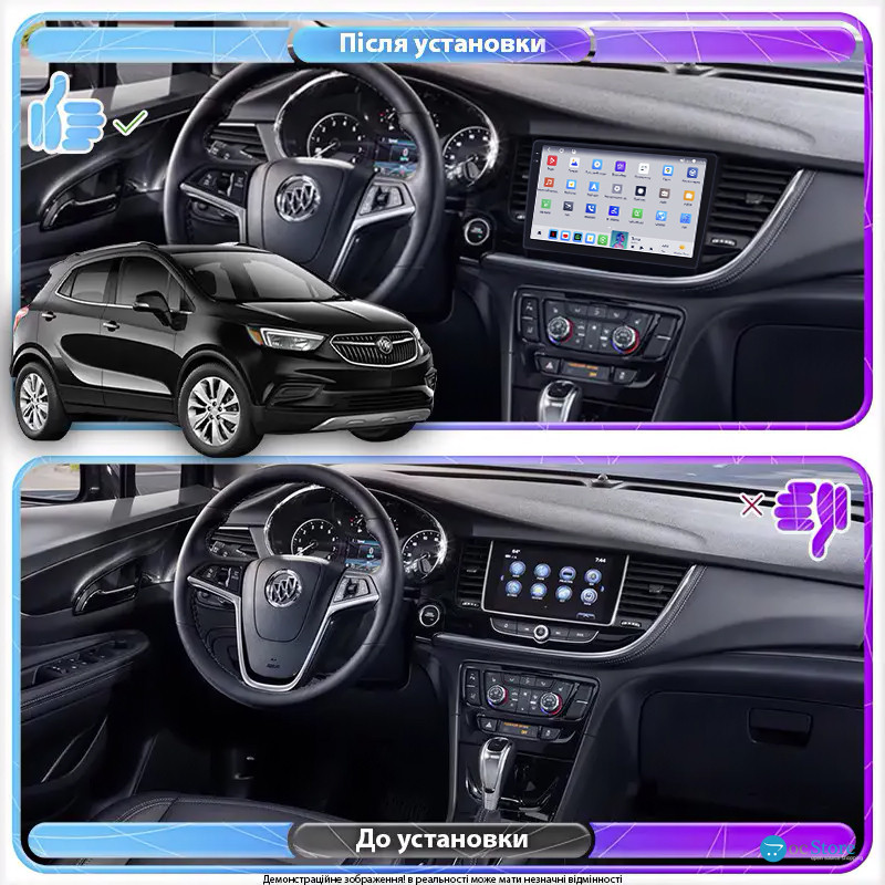 Штатная магнитола Lesko для Buick Encore I Рестайлинг 2016-2019 экран 9" 4/64 QLED CarPlay 4G Wi-Fi GPS 360 Prime