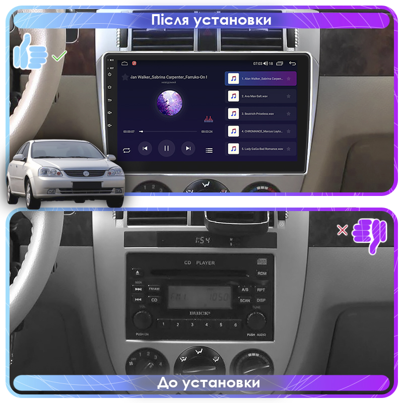 Штатная магнитола Lesko для Buick Excelle I Manual AC 2004-2007 экран 10" 1/16Gb Wi-Fi GPS Base