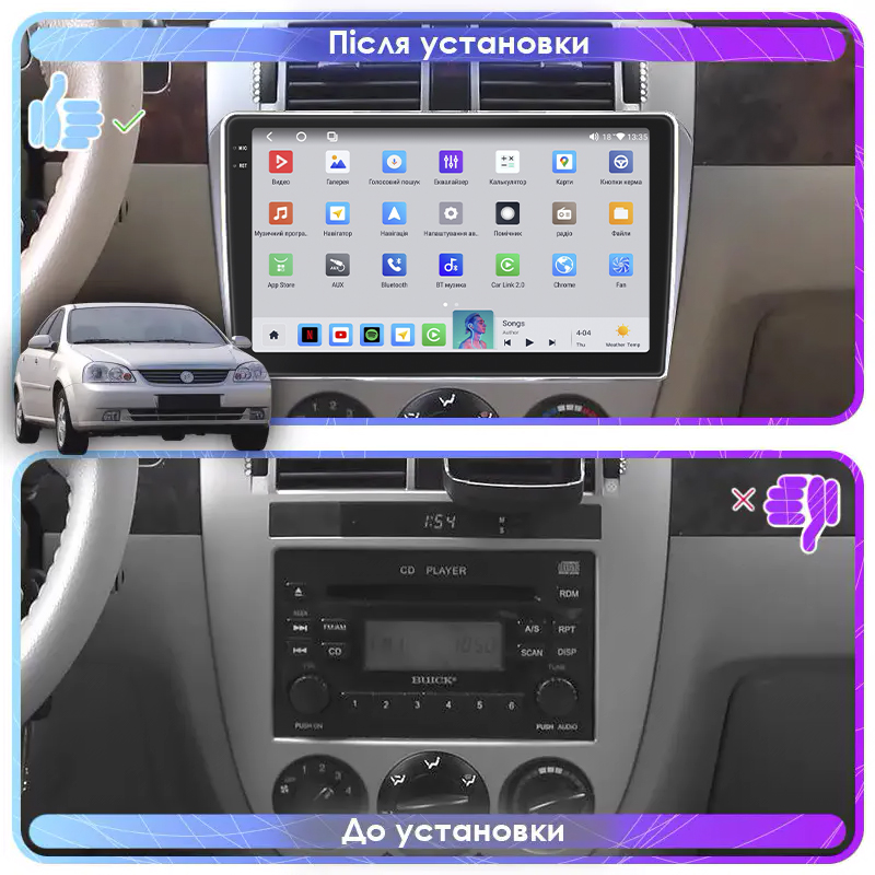 Штатная магнитола Lesko для Buick Excelle I Manual AC 2004-2007 экран 10" 4/64 QLED CarPlay 4G Wi-Fi GPS 360 Prime