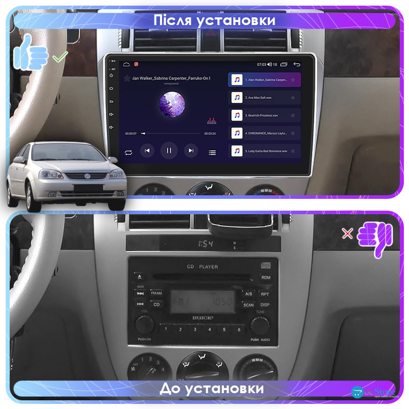 Штатная магнитола Lesko для Buick Excelle I Manual AC 2004-2007 экран 10" 4/64Gb 4G Wi-Fi GPS Top