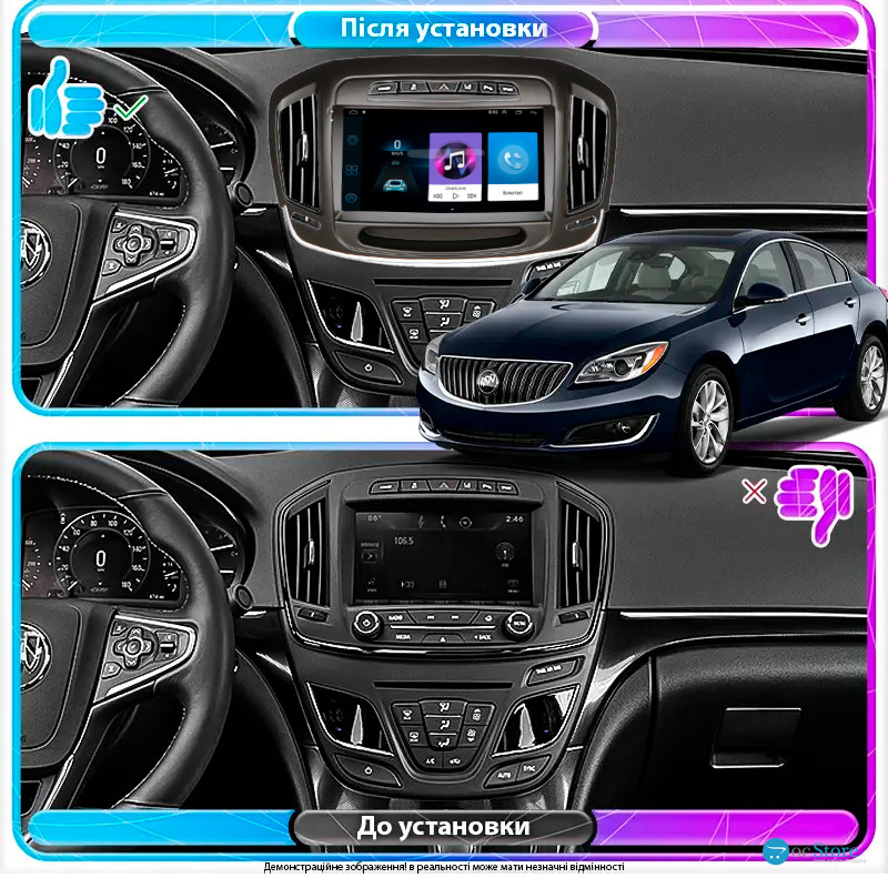 Штатная магнитола Lesko для Buick Regal V Рестайлинг 2013-2017 экран 9" 1/16Gb Wi-Fi GPS Base