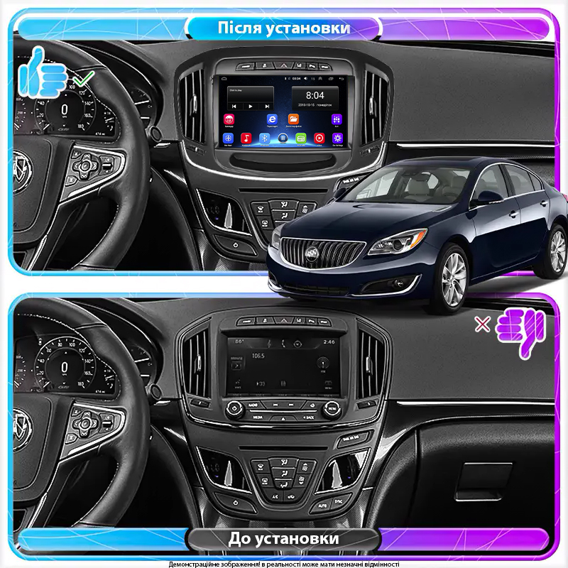 Штатная магнитола Lesko для Buick Regal V Рестайлинг 2013-2017 экран 9" 2/32Gb Wi-Fi GPS Base