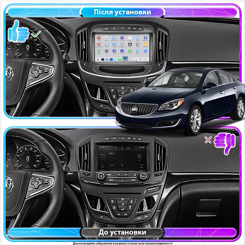 Штатная магнитола Lesko для Buick Regal V Рестайлинг 2013-2017 экран 9" 4/64 QLED CarPlay 4G Wi-Fi GPS 360 Prime