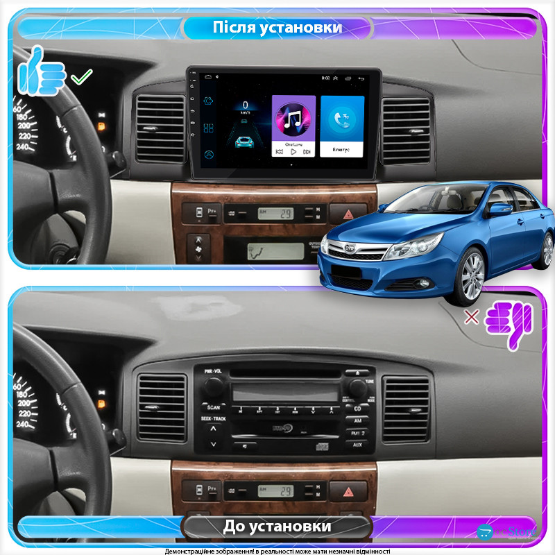 Штатная магнитола Lesko для BYD F3 II 2012-2018 экран 9" 1/16Gb Wi-Fi GPS Base