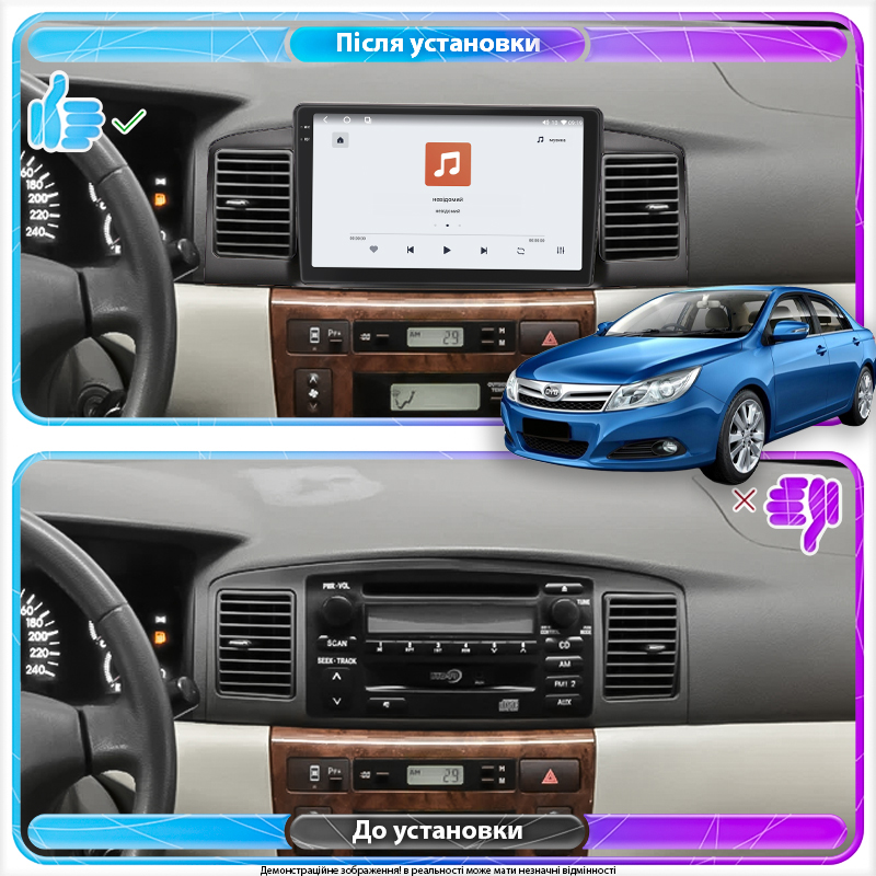 Штатная магнитола Lesko для BYD F3 II 2012-2018 экран 9" 4/64 QLED CarPlay 4G Wi-Fi GPS 360 Prime