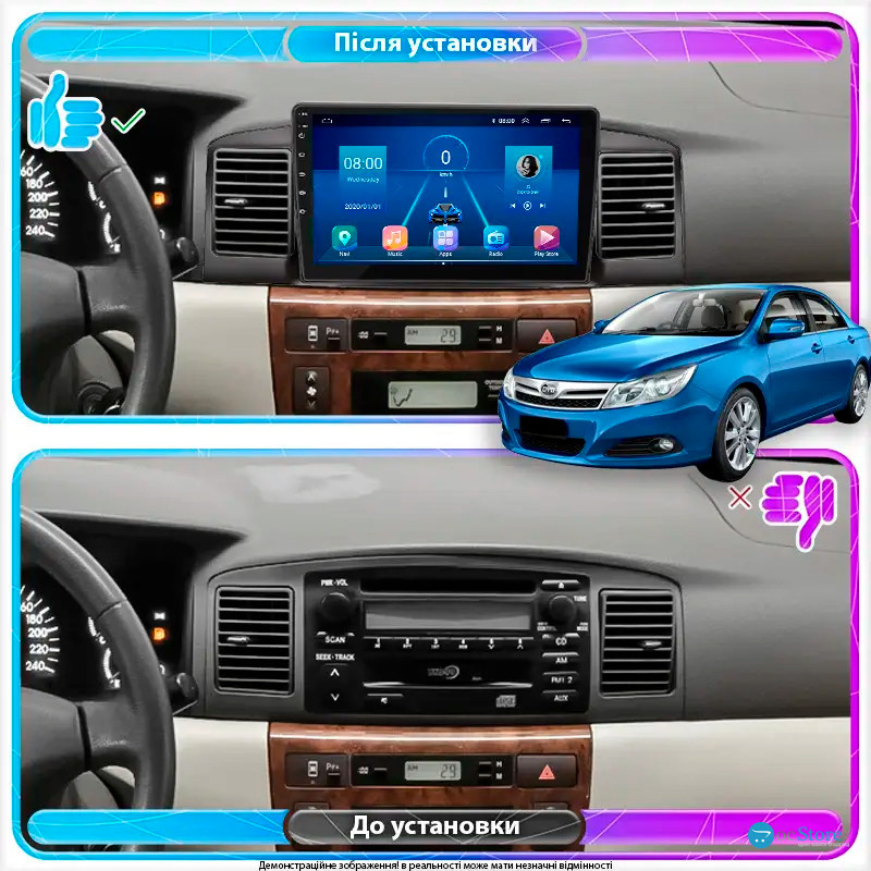 Штатная магнитола Lesko для BYD F3 II 2012-2018 экран 9" 6/128Gb 4G Wi-Fi GPS Top