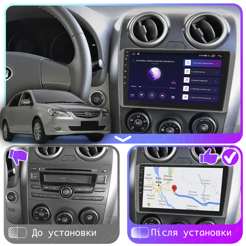 Штатная магнитола Lesko для BYD G3  2009-2014 экран 9" 4/64Gb CarPlay 4G Wi-Fi GPS Prime