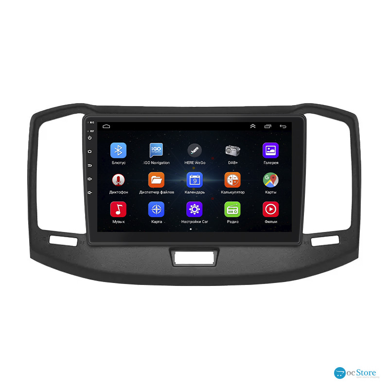 Штатная магнитола Lesko для Chery Bonus (A13)  2011-2014 экран 10" 1/16Gb Wi-Fi GPS Base